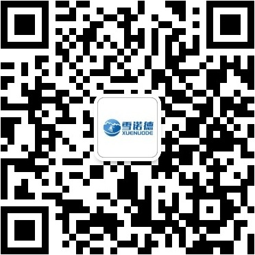微信咨询