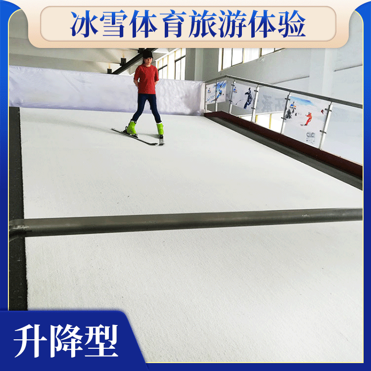 如何选择适合自己的滑雪板？