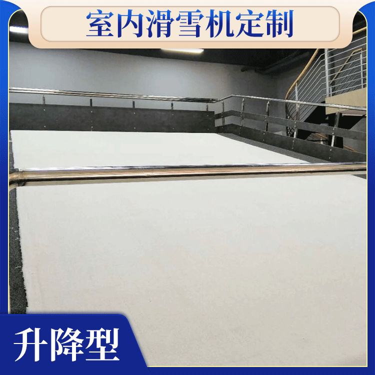 10个初学者必看滑雪技巧