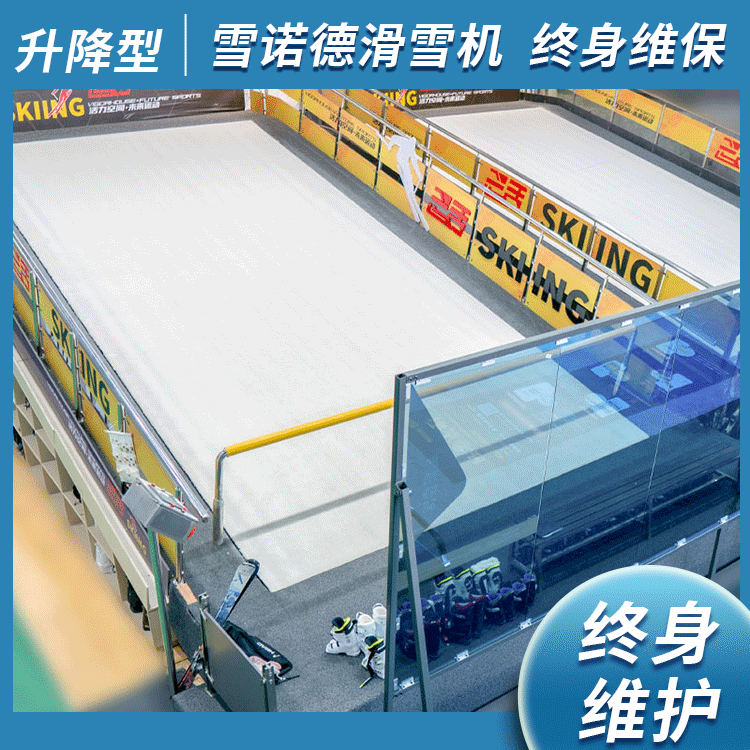 室内滑雪机训练对室外滑雪有帮助吗？