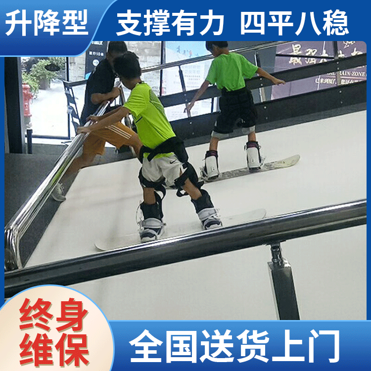 室内滑雪机不会滑怎么办？